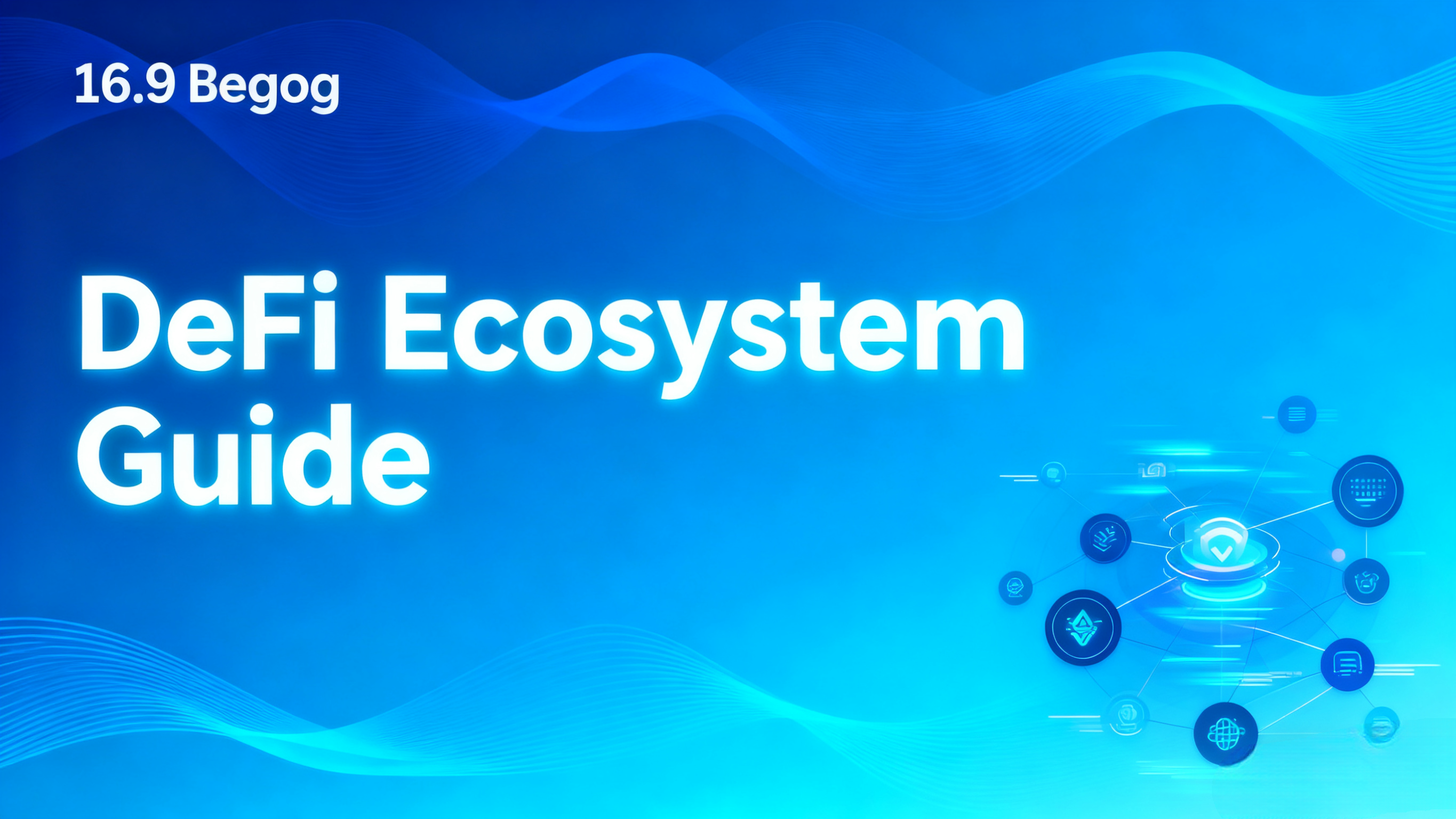 虚拟币与稳定币如何挂钩？揭秘两者关联与运作机制