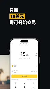 屏幕截图图片